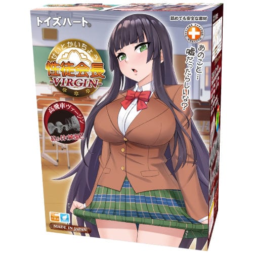 Toysheart - Student Council President Virgin Onahole (Beige) TH1225 CherryAffairs
