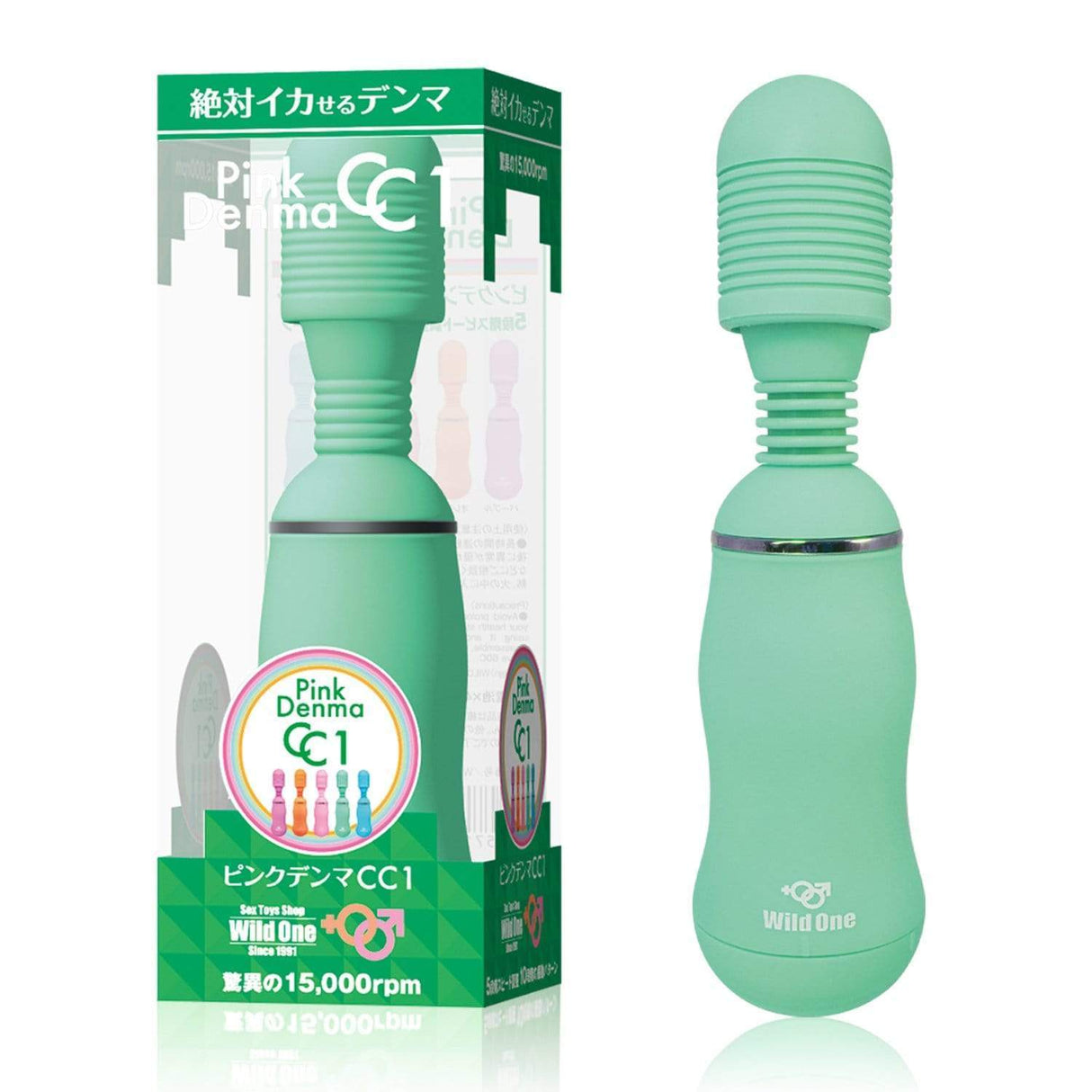 Wild One - Pink Denma CC1 Wand Massager (Green) CherryAffairs