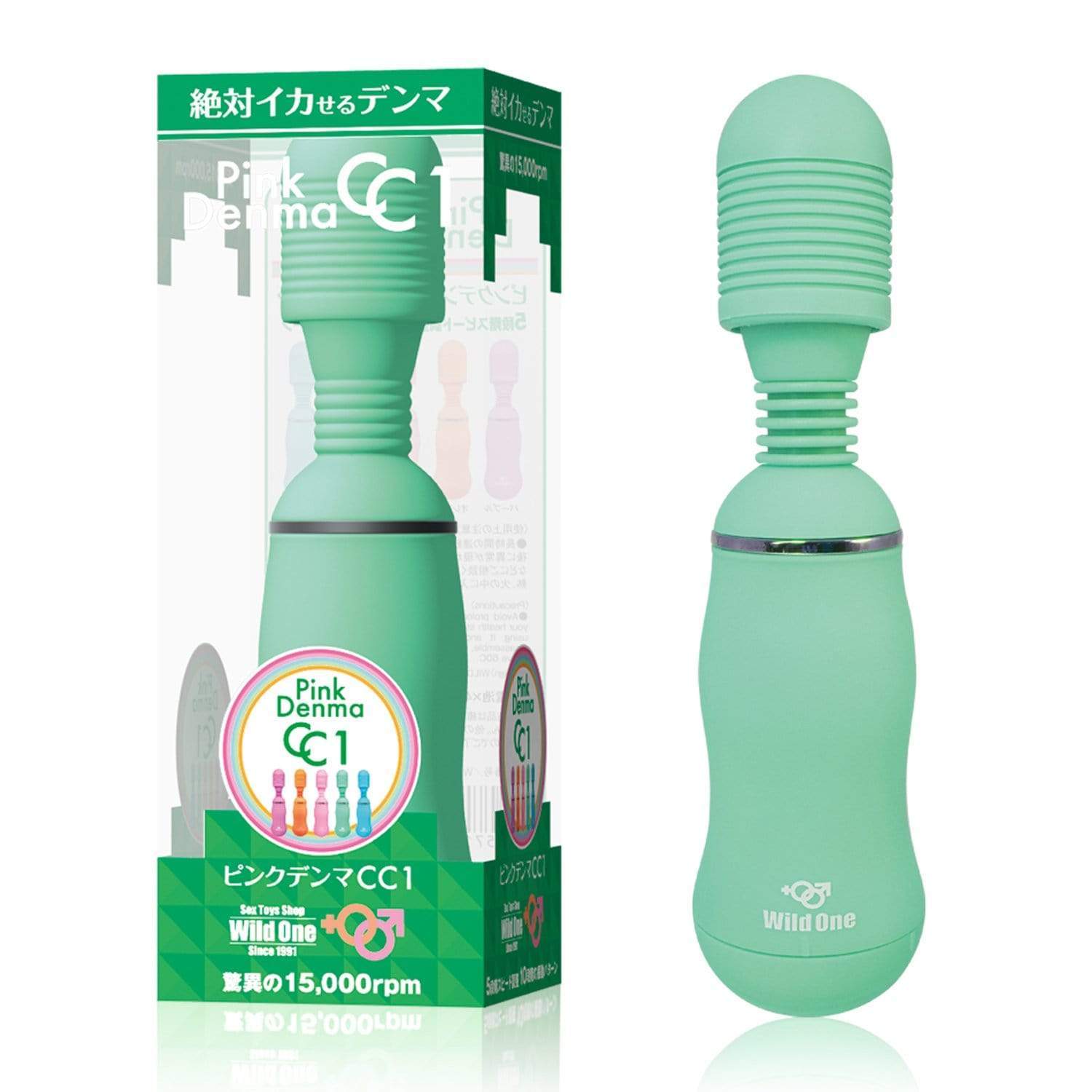 Wild One - Pink Denma CC1 Wand Massager (Green) CherryAffairs