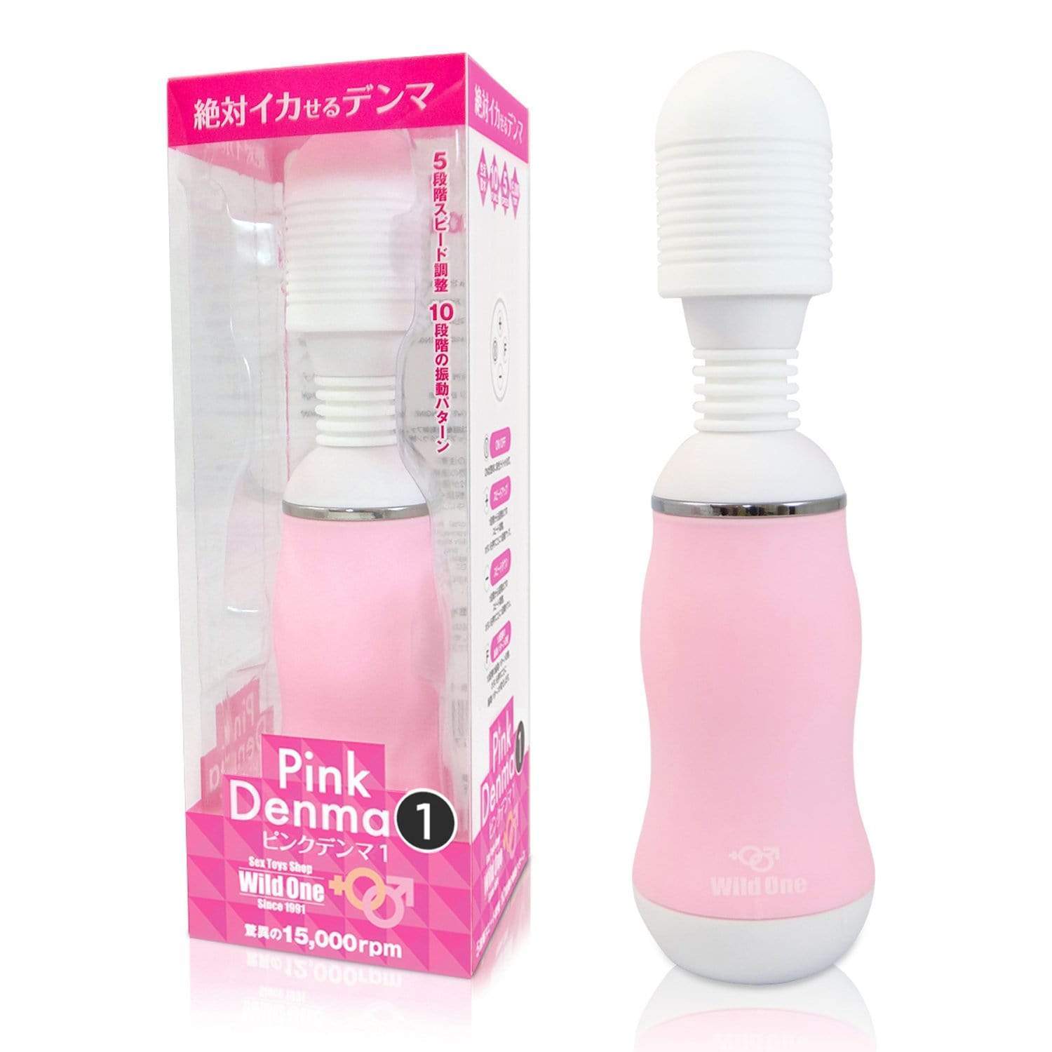 Wild One - Pink Denma Wand Massager WO1029 CherryAffairs