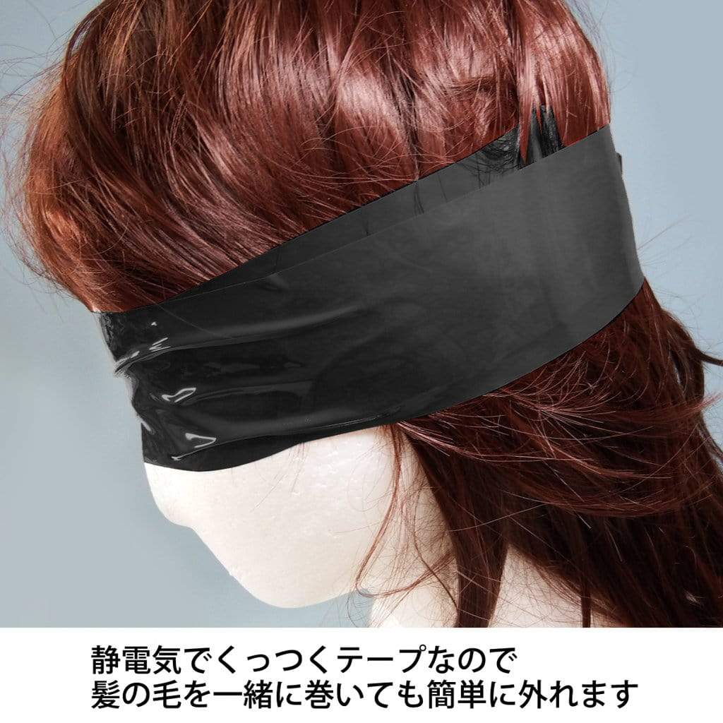 Wild One - Premium BDSM Bondage Tape 15m CherryAffairs