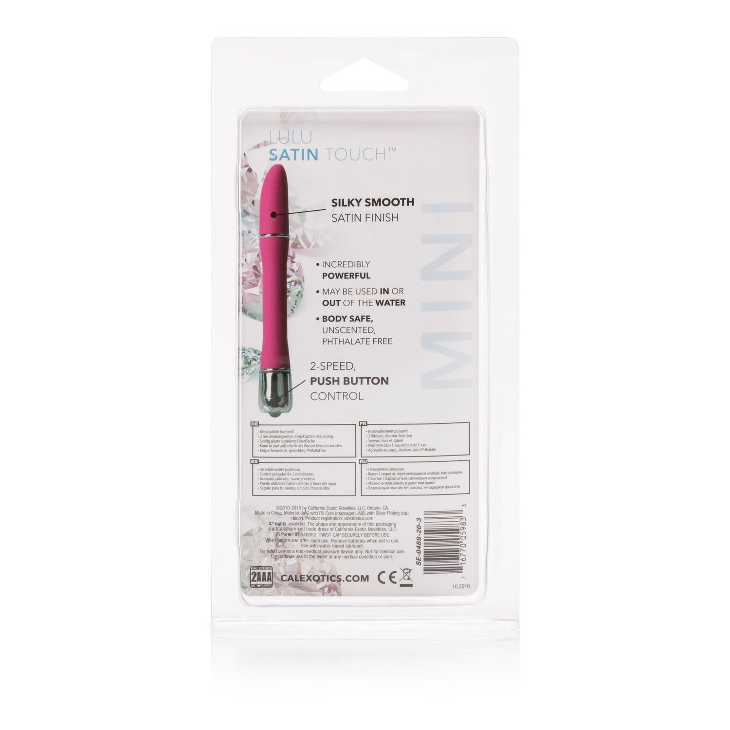 California Exotics - Lulu Satin Touch Mini Vibrator CherryAffairs