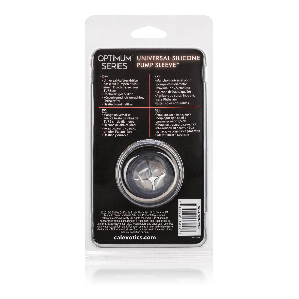 California Exotics - Optimum Series Universal Silicone Pump Sleeve (Smoke)    Accessories