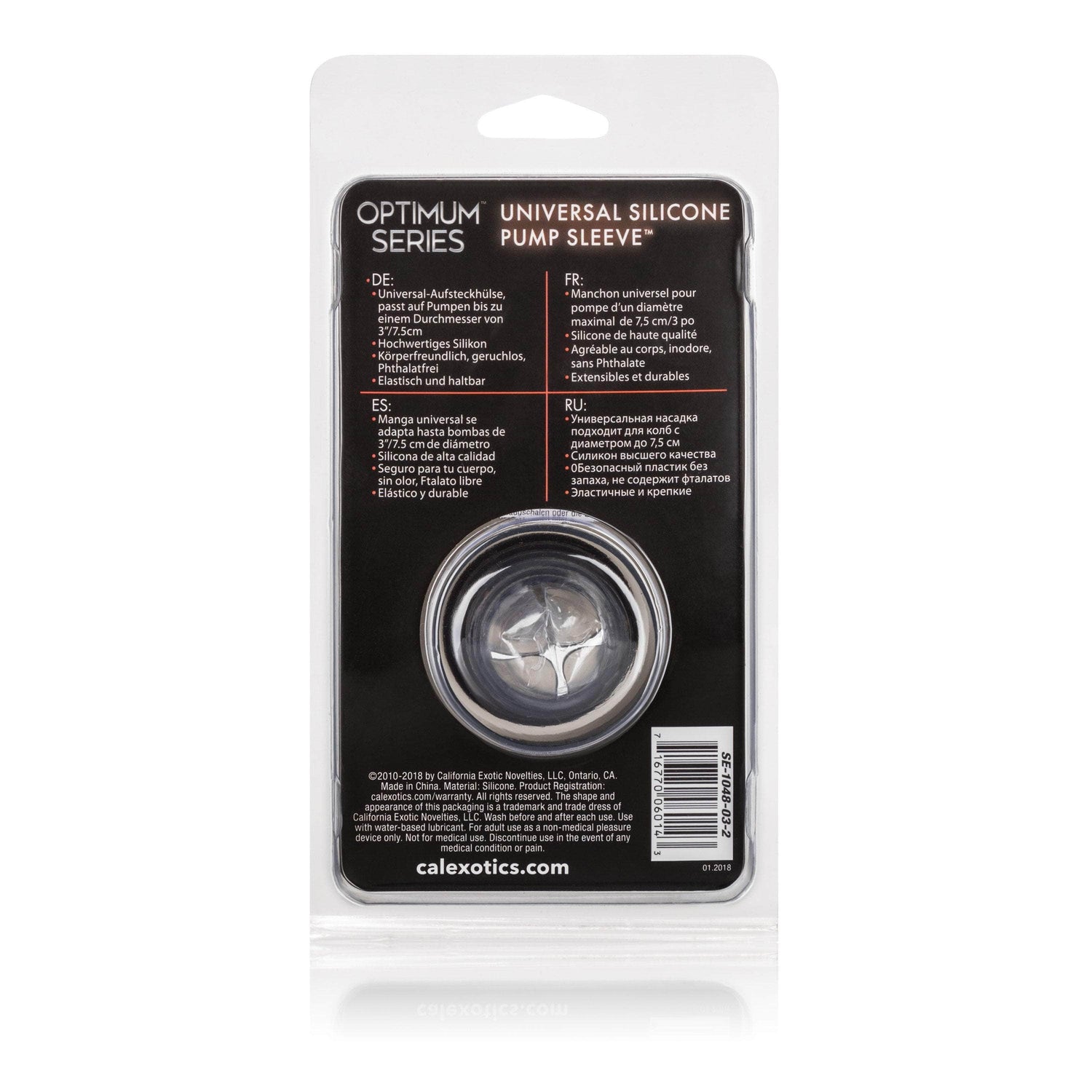 California Exotics - Optimum Series Universal Silicone Pump Sleeve (Smoke)    Accessories