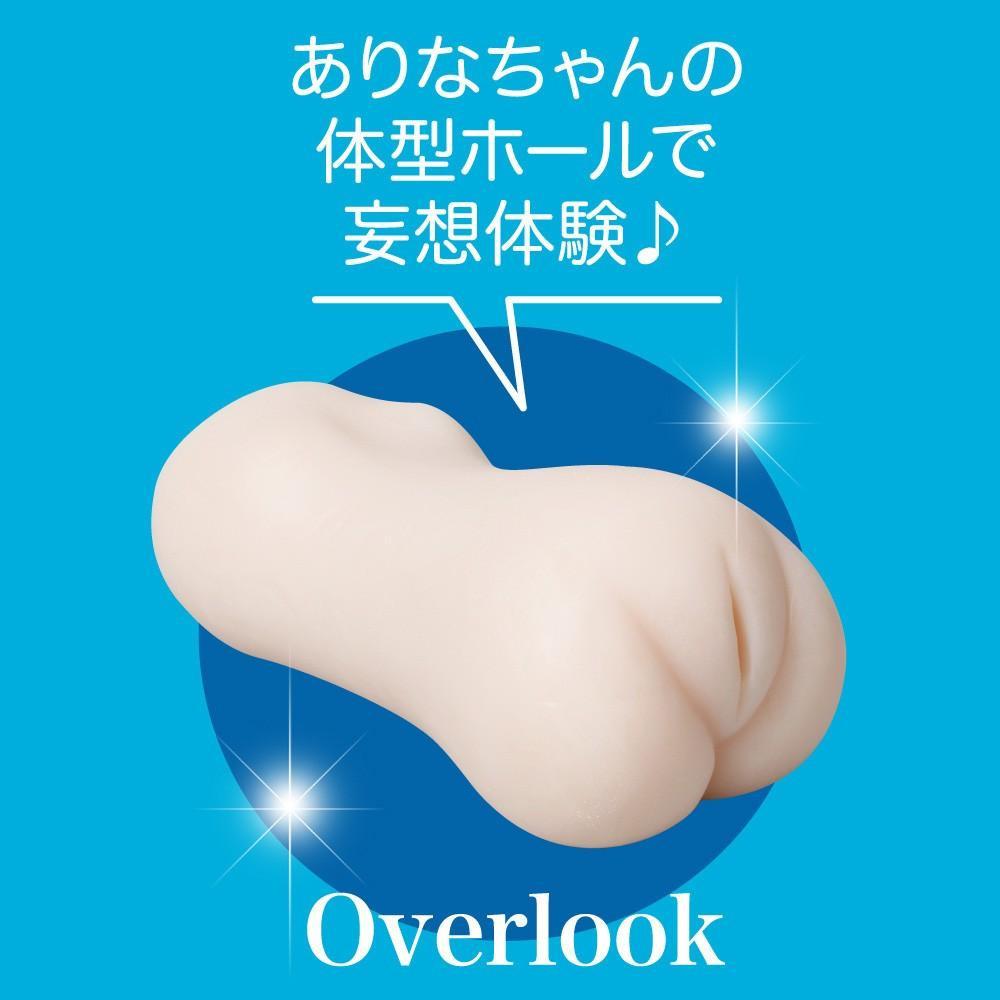 EXE - Angel Dream Arina Hashimoto Onahole (Beige) EXE1005 CherryAffairs