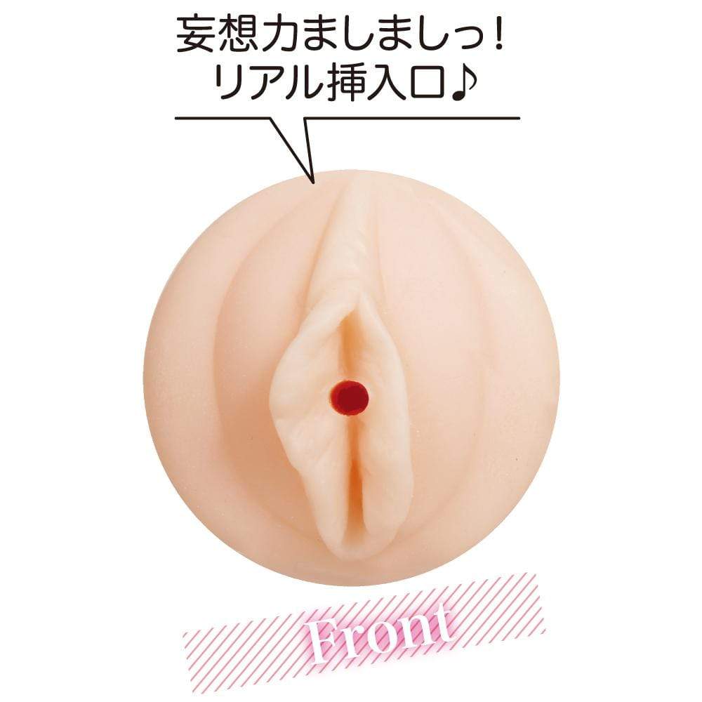EXE - Angel Dream Usa Miharu Hasaki Onahole (Beige) EXE1135 CherryAffairs