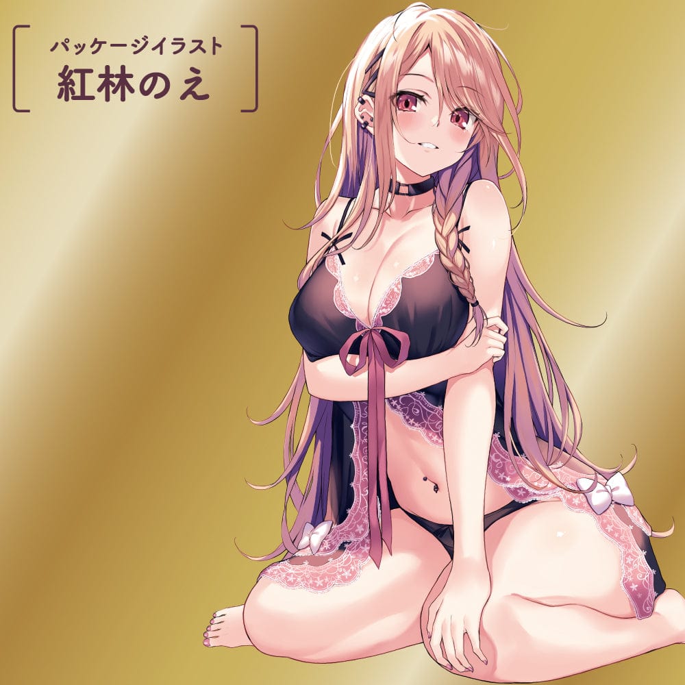 G Project - Expert Hole HD Onahole (Beige) GP1093 CherryAffairs