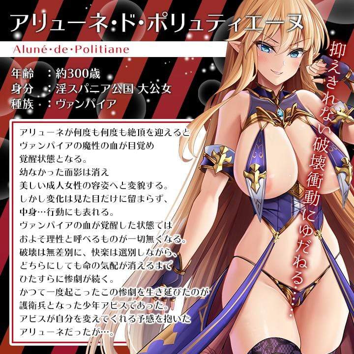 Hot Power - Arune of Masochism Forgetfulness Onahole (Pink) HP1009 CherryAffairs