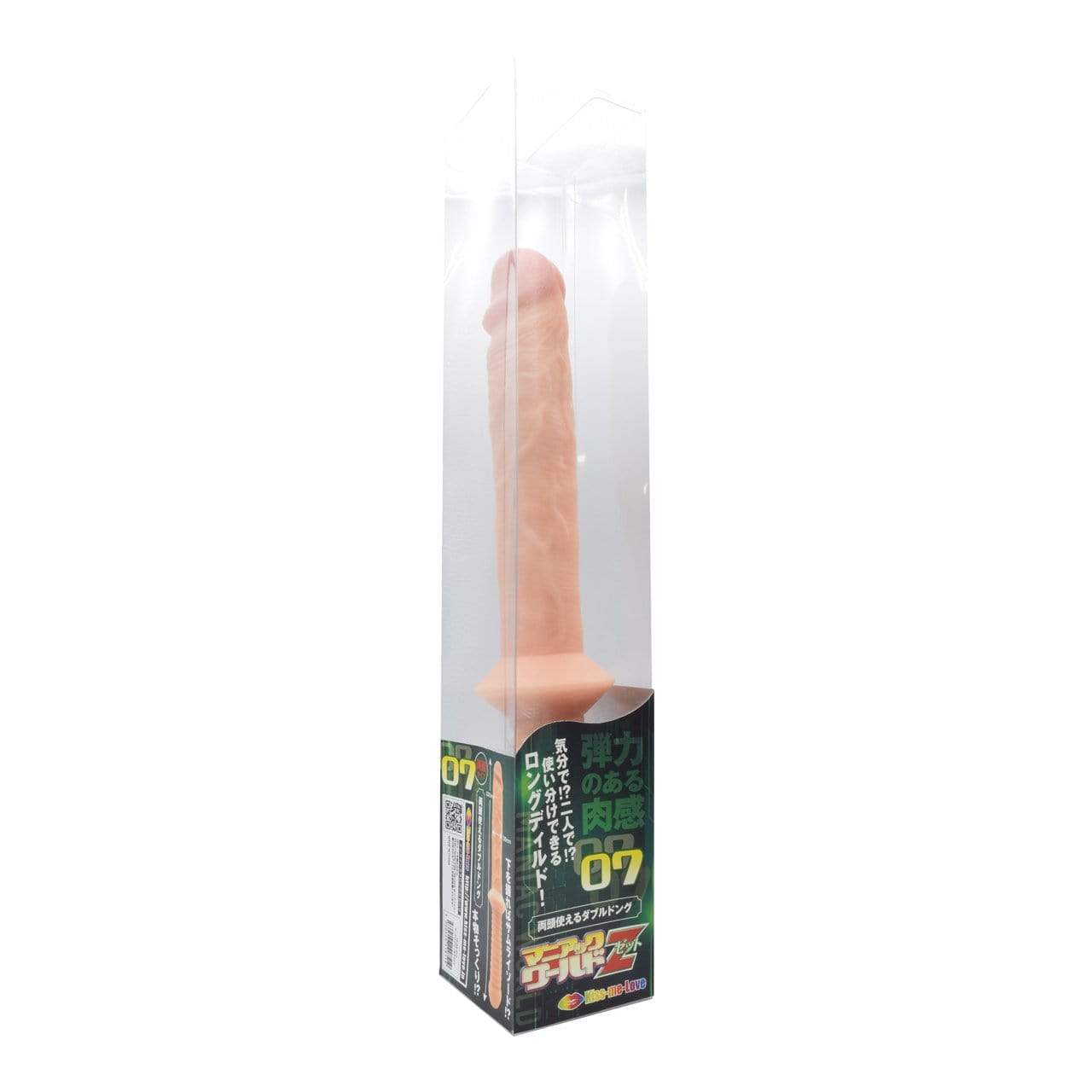 Kiss Me Love - Maniac World Z Double Dildo CherryAffairs