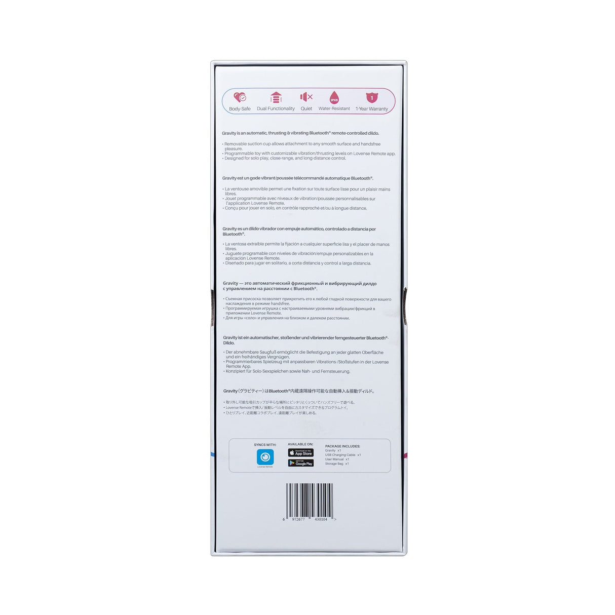 Lovense - Gravity App-Controlled Thrusting Dildo (Red) Realistic Dildo with suction cup (Vibration) Rechargeable