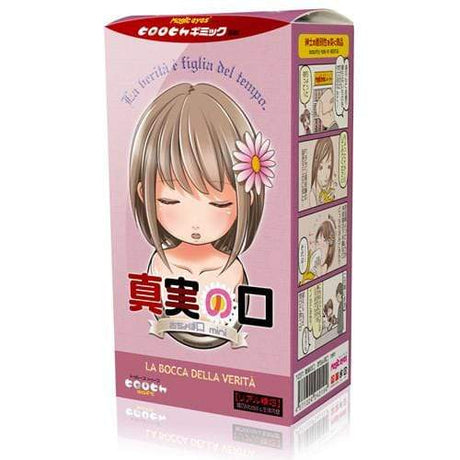 Magic Eyes - Mouth of Truth La Bocca Della Verita Tooth Mini Onahole (Beige) MG1071 CherryAffairs