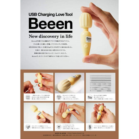 Mr. Haven - Beeen Mini Wand Massager (Pink) OT1140 CherryAffairs