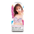 NPG - AV Ona Cup 019 Cup Masturbator Onahole Akari Mitani (Beige) NPG1224 CherryAffairs