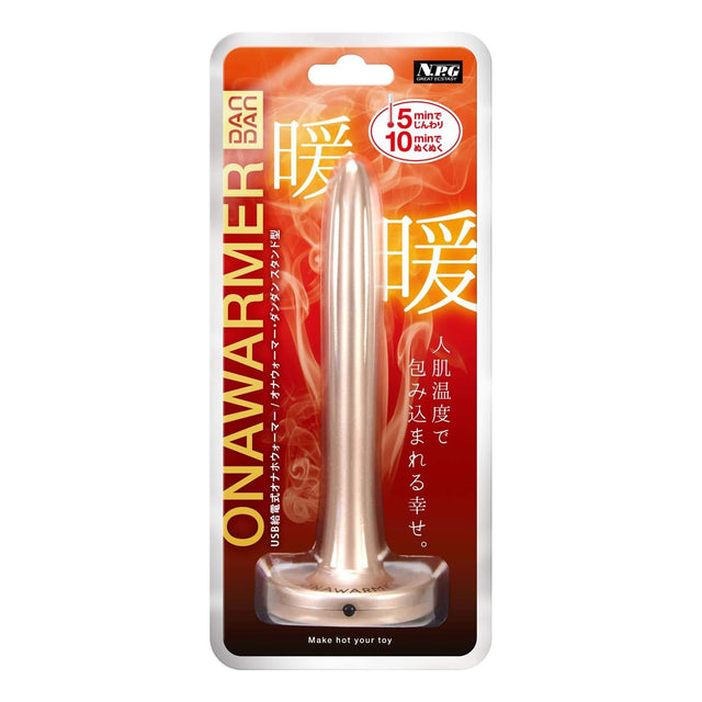 NPG - Dan Dan Standing Onahole Warmer (Black) NPG1136 CherryAffairs