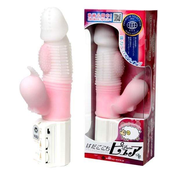 NPG - Hadagokochi Pure Rabbit Vibrator (Pink) NPG1128 CherryAffairs