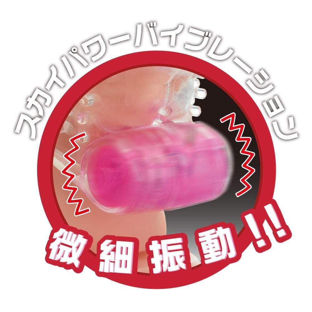 NPG - Star Platinum L Vibrating Cock Sleeve (Clear) NPG1129 CherryAffairs