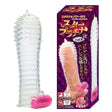 NPG - Star Platinum L Vibrating Cock Sleeve (Clear) NPG1129 CherryAffairs