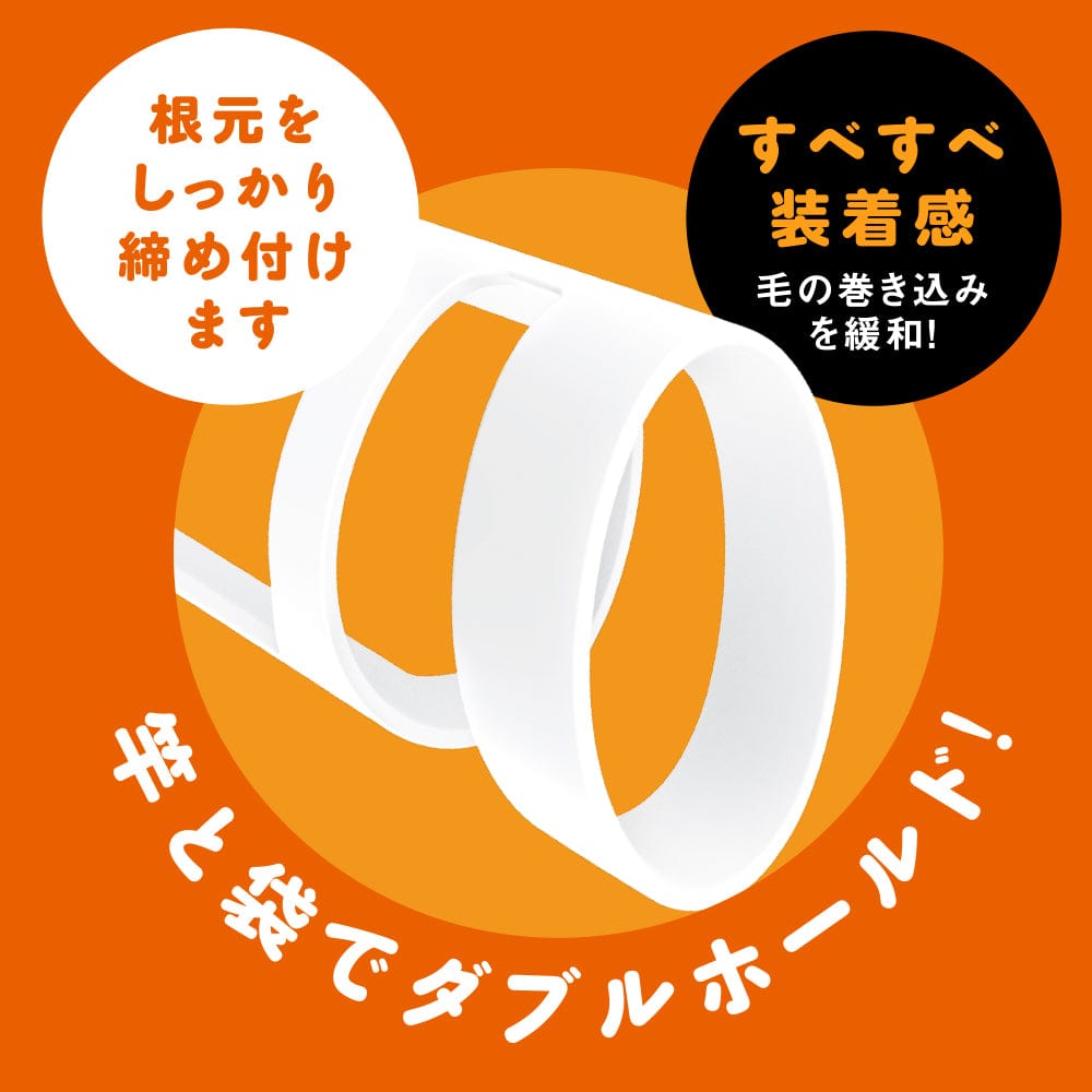 PPP - Super Punitto Sack Kito Mask Soft Super Glans Penis Cock Sleeve Soft (White) PPP1053 CherryAffairs