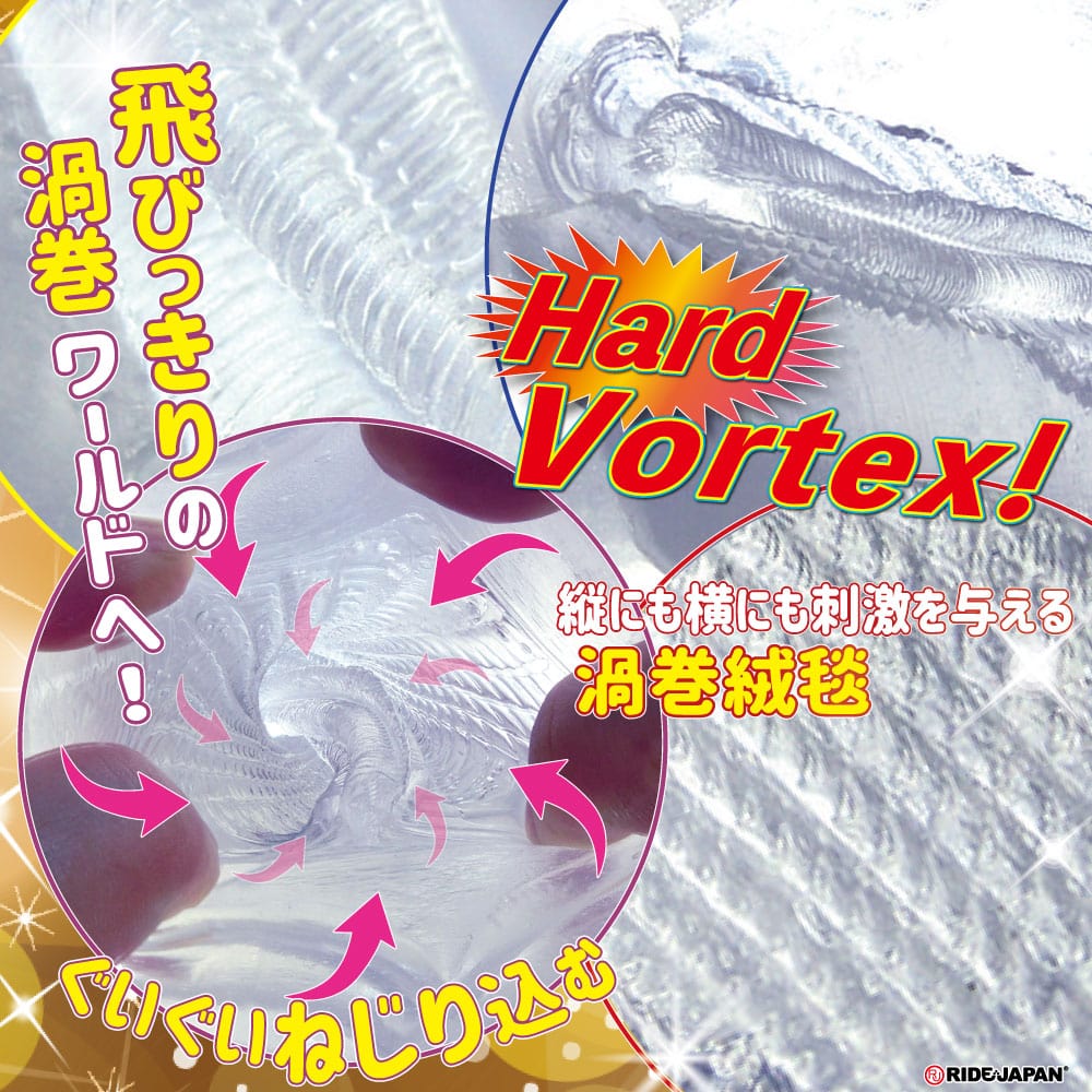 Ride Japan - Extreme Vortex Onahole Hard (Clear) RJ1063 CherryAffairs
