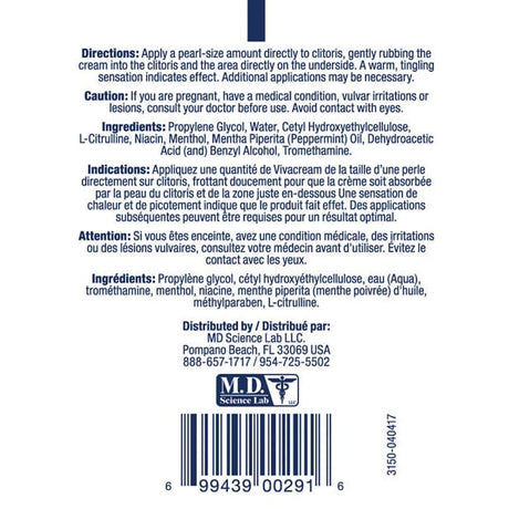 Swiss Navy - Viva Stimulating Cream for Woman 2oz SN1063 CherryAffairs