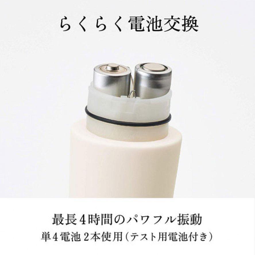 Tenga - Iroha Rin Takeakane Clit Massager (White/Red) TE1110 CherryAffairs