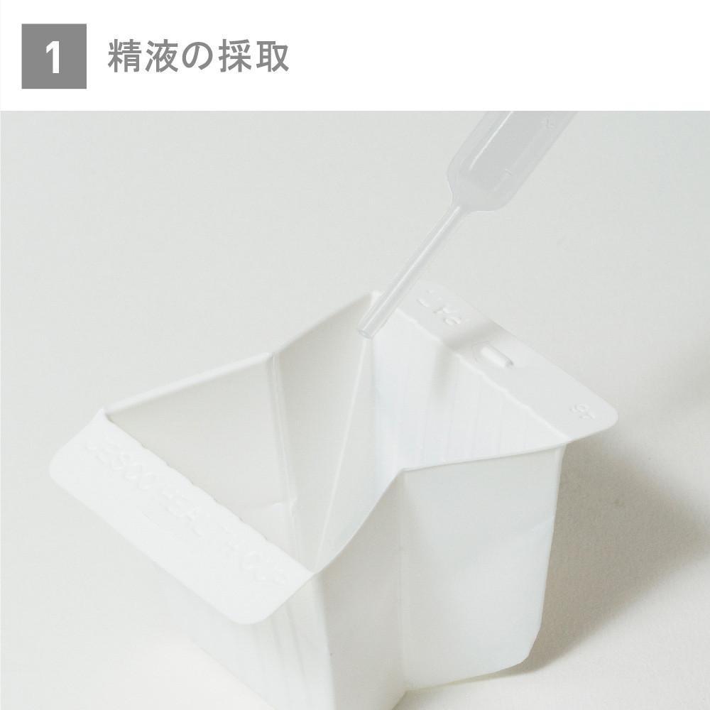 Tenga - Men's Loupe (Green) TE1098 CherryAffairs