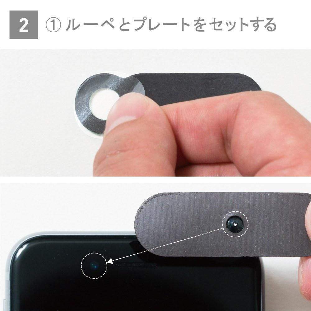 Tenga - Men's Loupe (Green) TE1098 CherryAffairs