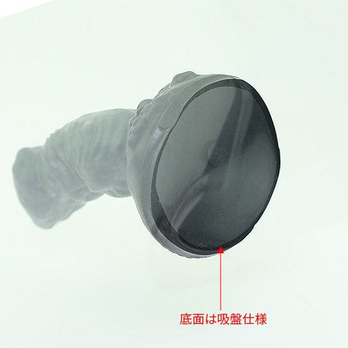 Tomax - Genesis Regular Silicone Dildo (Green)    Non Realistic Dildo w/o suction cup (Non Vibration)