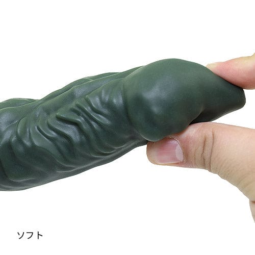 Tomax - Genesis Regular Silicone Dildo (Green)    Non Realistic Dildo w/o suction cup (Non Vibration)