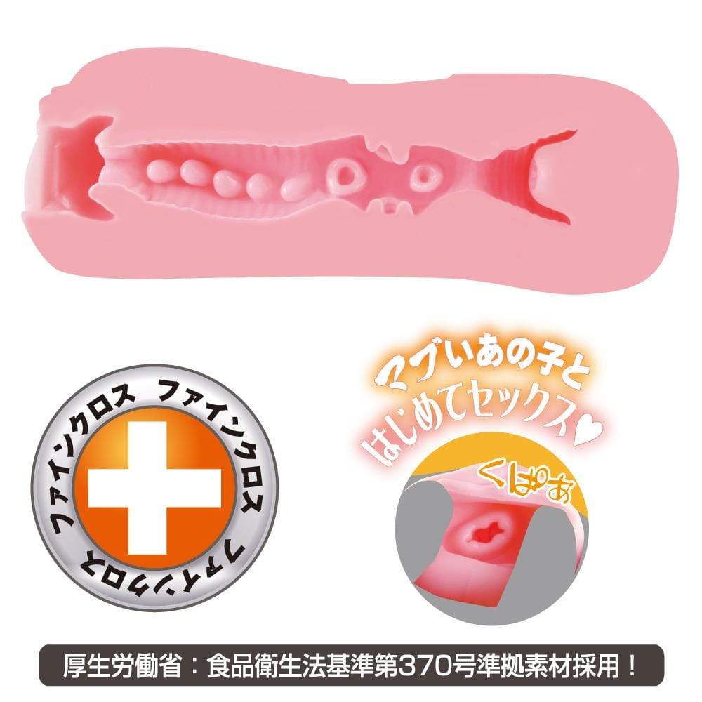 Toysheart - Yankee Virgin Super Pure Maiden Onahole (Pink) TH1164 CherryAffairs