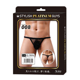 Stylish Platinum Guys - Men's Sheer Underwear Collection CherryAffairs