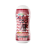 Seiraku Toys - Three Ages Textured Reusable Cup Masturbator