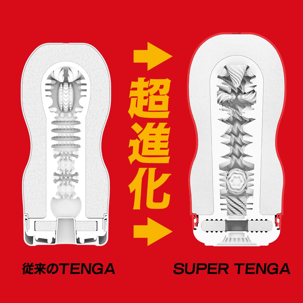 Tenga - Super Tenga Series Cup Stroker Masturbator CherryAffairs