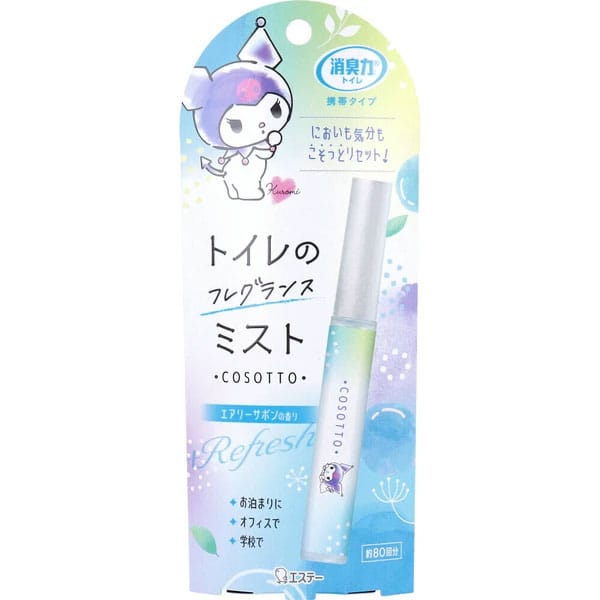 ST - Shoshuriki Cosotto Airy Savon 便携式厕所香氛喷雾 9ml（白色）