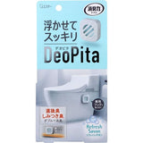 ST - Shoshuriki DeoPita Refresh Savon Toilet Deodorizer Starter (White)