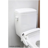 ST - Shoshuriki DeoPita Refresh Savon Toilet Deodorizer Starter (White)