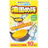Cotton Labo - Abura Katametai Used Cooking Oil Solidifier 10 Pack