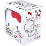 Kiyo 除虫菊——Hello Kitty Dentclear 保持器、护齿器和假牙清洁杯（白色）