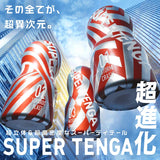 Tenga - Super Tenga Series Cup Stroker Masturbator CherryAffairs