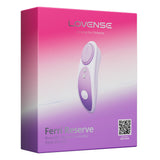 Lovense - Ferri Reserve 应用控制式储物柜振动器（紫色）