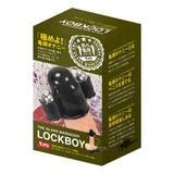 NPG - Rock Boy 全包覆双转子龟头振动器（黑色）