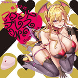 PEACH TOYS - Mount Press ONE 3 kg 落地式自慰器（粉色）
