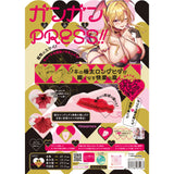 PEACH TOYS - Mount Press ONE 3 kg 落地式自慰器（粉色）