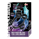 A-One - Marvelous Adjustable Bondage Restraint Collection AO1031 CherryAffairs