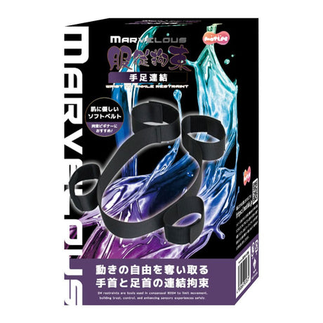 A-One - Marvelous Adjustable Bondage Restraint Collection AO1031 CherryAffairs
