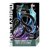 A-One - Marvelous Adjustable Bondage Restraint Collection AO1028 CherryAffairs