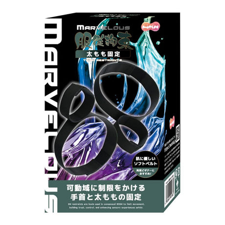 A-One - Marvelous Adjustable Bondage Restraint Collection AO1028 CherryAffairs