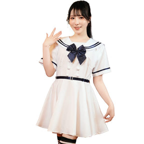 A&T - Your Name White Uniform Costume (White) AT1044 CherryAffairs