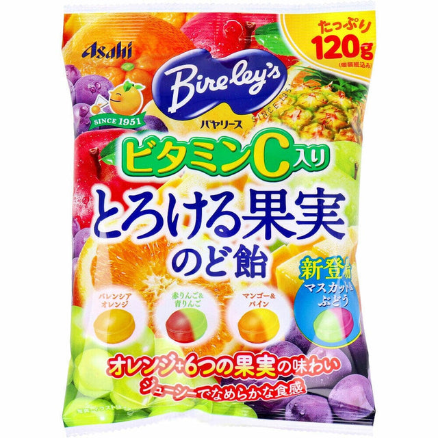 Asahi - Bireleys Melting Fruit Throat Candy OT1233 CherryAffairs