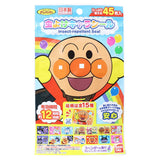 Bandai - Insect Repellent Seal Sticker Mosquito Patch (45 Pieces) BND1002 CherryAffairs